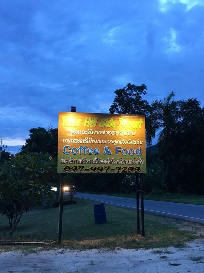 River Hill Side Resort Ban Tha Thong Mon Dış mekan fotoğraf